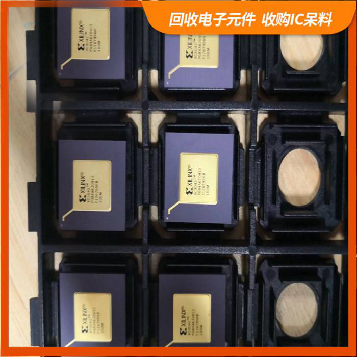 洪武路街道剩余电子料回收，芯片高价回收